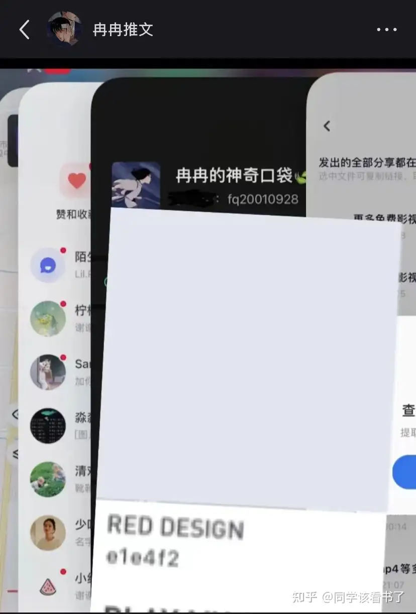 小跟班》by KLBB 温柔体贴混血帅哥VS单纯善良嘴甜乖崽- 知乎