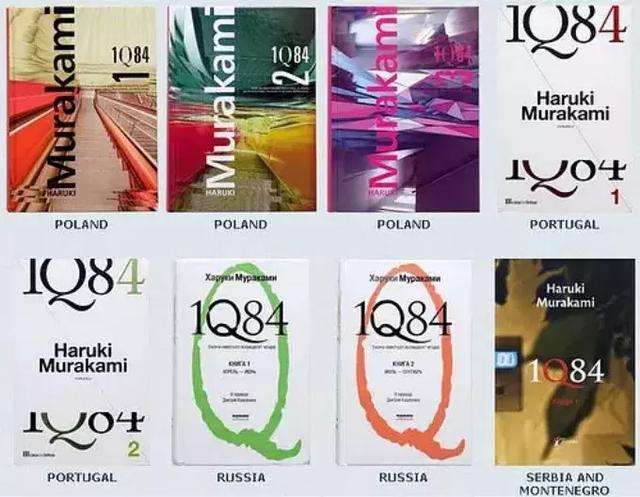 村上春树介意父亲是侵华日军 早年作品就提过了 知乎