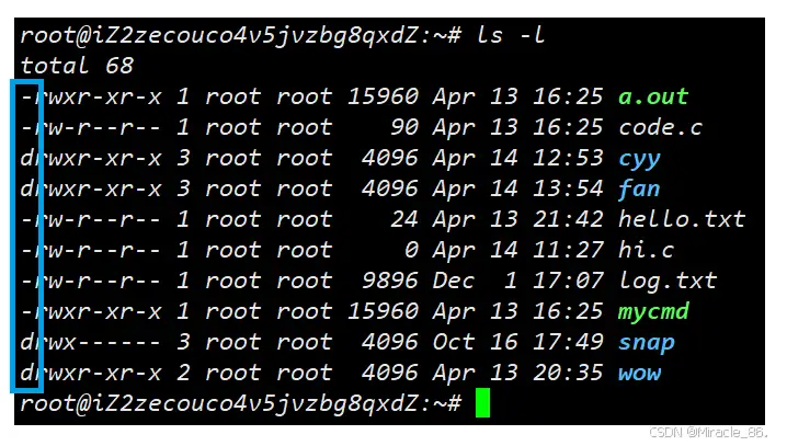 【Linux】掌权如鹰:Linux权限天空的翱翔秘籍插图9 【Linux】掌权如鹰:Linux权限天空的翱翔秘籍插图9