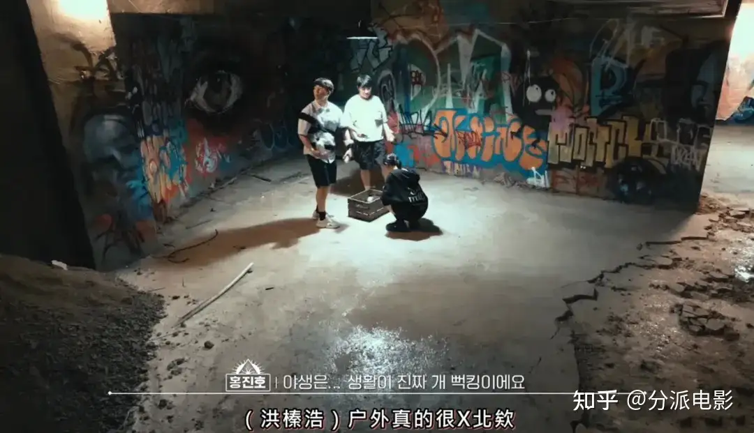 《血战3》豆瓣8.7!开局就发疯,尺度升级,尖叫拉满!