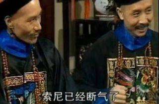 微软秋后算账清算低价XBOX会员,后续处理让PS玩家羡慕哭了