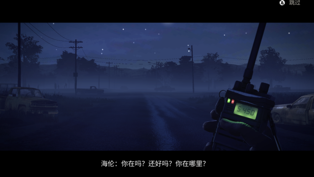 图片[4]-安卓手机游戏《勇闯死人谷2》末日生存+枪战射击元素，v1.78.0 最新无限货币版 - 山海之花 - 宝藏星球屋-山海之花 - 宝藏星球屋