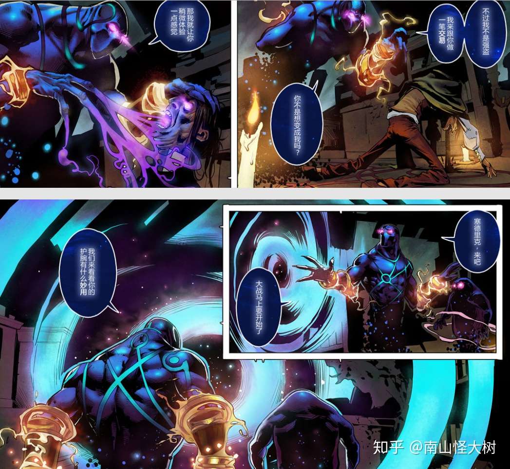 浅谈刀塔霸业中的dota2背景故事 知乎 浅谈刀塔霸业中的dota2背景故事 知乎