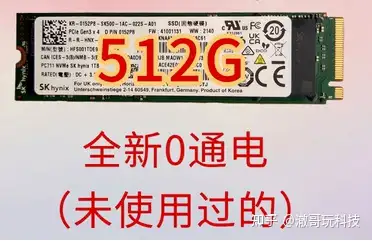 价格便宜性能又给力，OEM SSD上车指南- 知乎