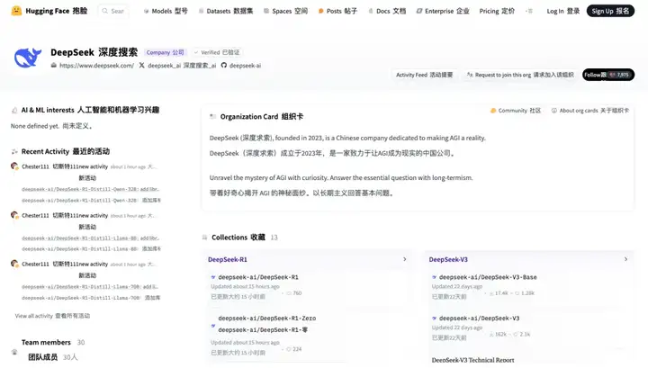 国产 AI 最卷一夜！大模型黑马 DeepSeek、Kimi 硬刚 OpenAI o1，实测体验到底有多强