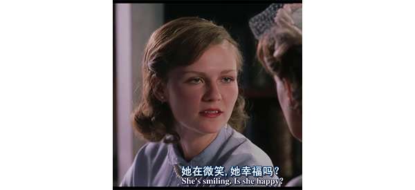 如何评价电影《蒙娜丽莎的微笑》? - 知乎