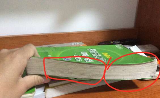 专升本:你们知道自学考试的一些小技巧有哪些吗?-第9张图片-专升本网 专升本:你们知道自学考试的一些小技巧有哪些吗?-第9张图片-专升本网