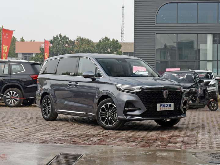 6座及以上车型荣威imax8现车充足购车优惠05万元