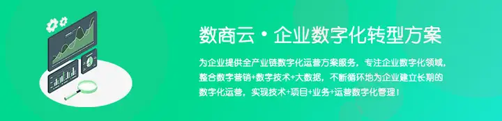 做五金饰品的经销和批发前景如何？