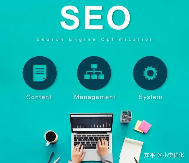 seo是sem的一部分(seo和sem的优缺点)