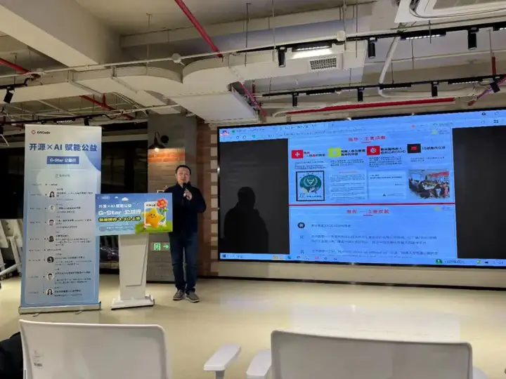 AI给残障者带来了工作，又把这些工作消灭了