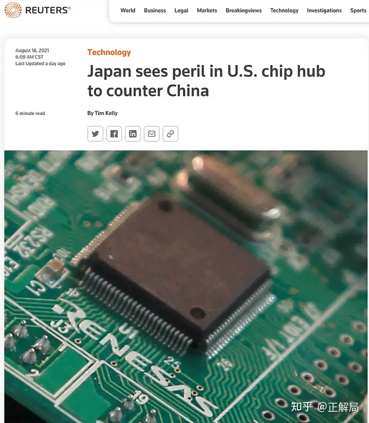 中美较劲，日本慌了：担心自家芯片产业被摧毁插图14