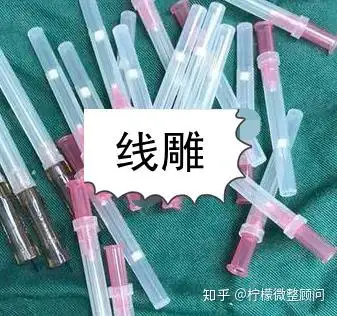 面部提升蛋白线雕蛋白线多久能吸收代谢后脸会不会垮掉呢