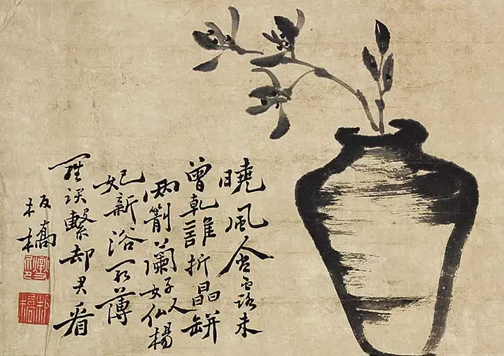 《扬州杂记》,载《西江月》乾隆二年(1737),即徐夫人殁后六年
