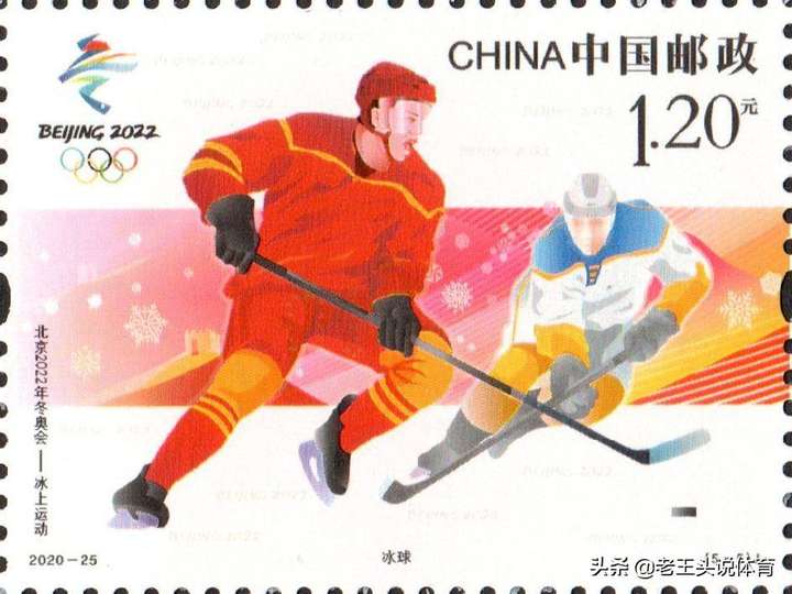 第一枚冬奥会金牌中国选手是谁？第一枚奥运会金牌中国选手是谁