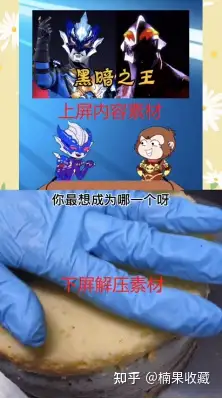 抖音小程序稳定收益的实操玩法分享