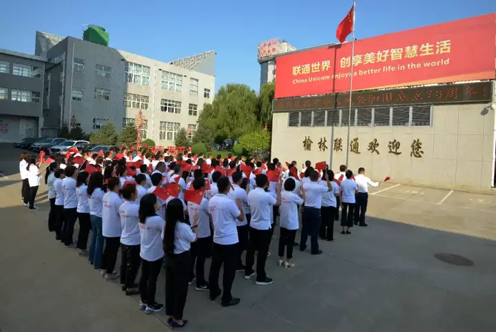 亚运会全场观众唱《我爱你中国》（亚运会全场观众唱《我爱你中国》视频） 第12张