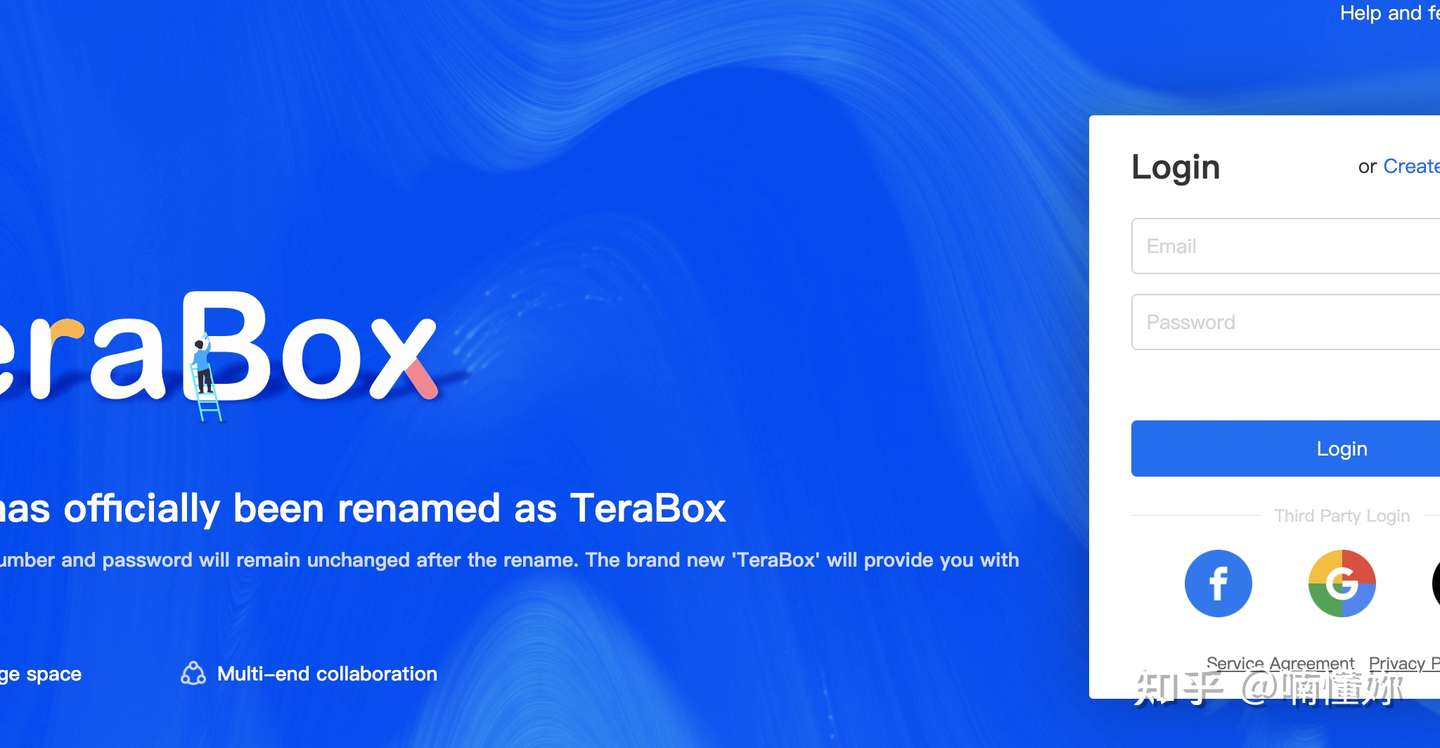 百度网盘海外版 Terabox 怎么样 号称不限速 知乎