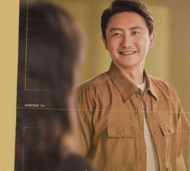 《以家人之名》中的李海潮(李爸)和凌和平(凌爸)的相处(感觉很有 cp