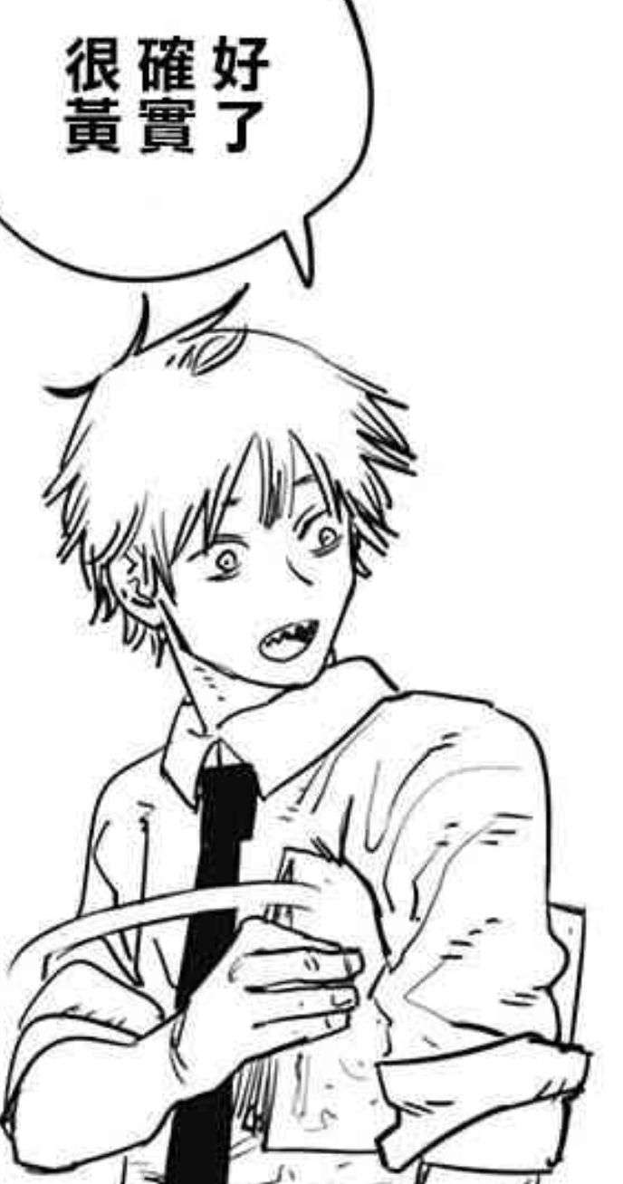 有比菜月昴更惨的动漫角色吗