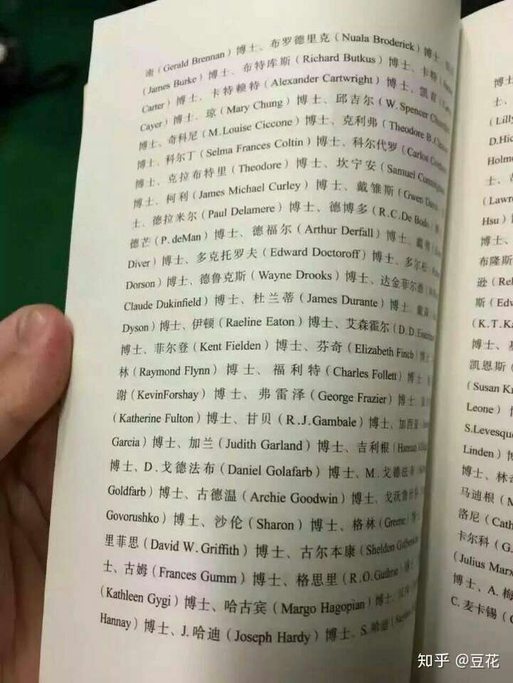 智商被侮辱的感觉是怎样的 知乎 智商被侮辱的感觉是怎样的 知乎