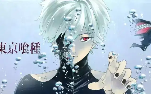 お礼や感謝伝えるプチギフト 東京喰種 全30冊 青年漫画 Retirementkey Com お礼や感謝伝えるプチギフト 東京喰種 全30冊 青年漫画 Retirementkey Com