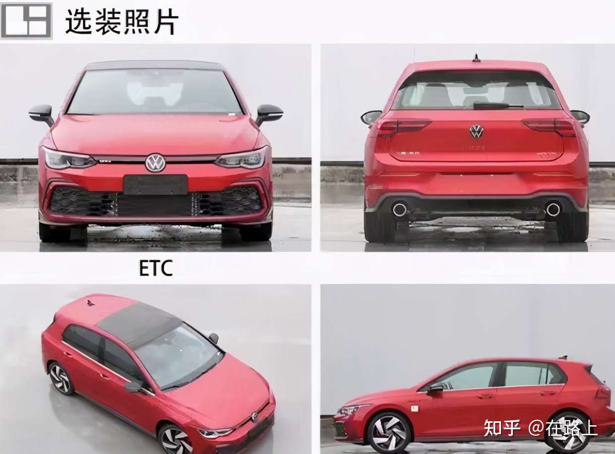 四驱 2 0t高尔夫即将国产 为什么还是二手高尔夫6最香 知乎 四驱 2 0t高尔夫即将国产 为什么还是二手高尔夫6最香 知乎