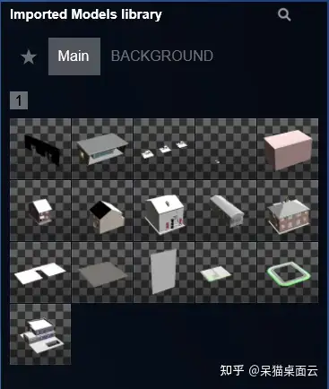 lumion如何删除导入模型库文件夹的内容