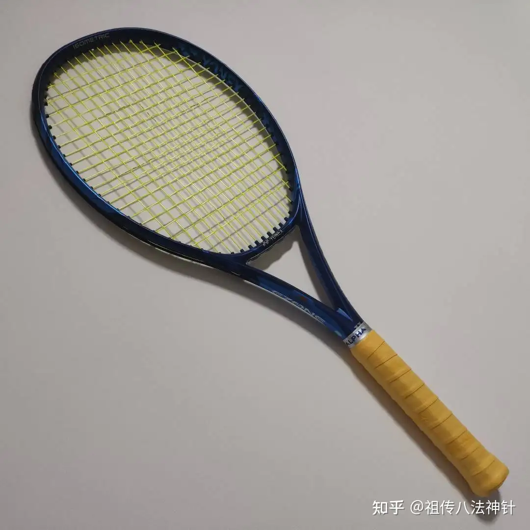 使用回数少ない⭐︎YONEX EZONE98 G2-