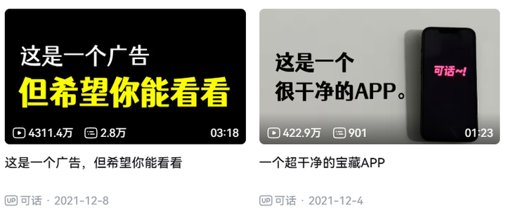 如何看待可话到全面强制会员制，非会员不得互动和发新动态？