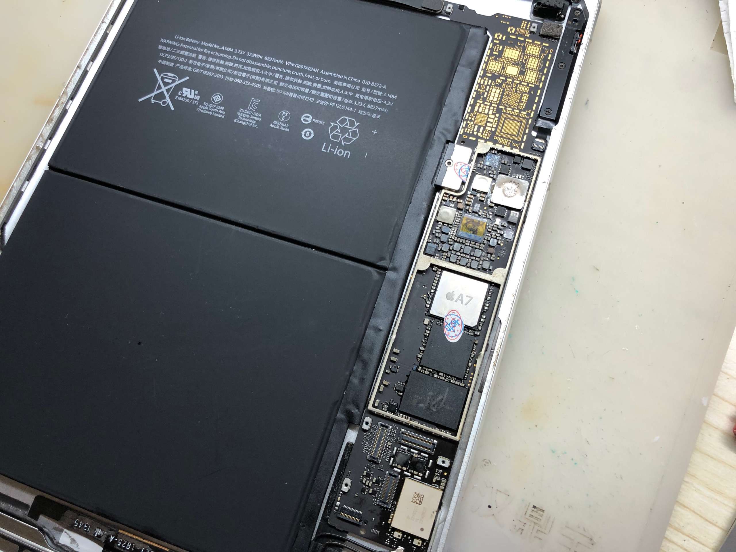 小松修机 的想法: ipad air 一代后壳型号a1474,要扩容64g… - 知乎