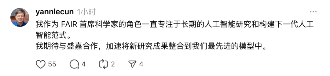 刚刚，小扎任命清华校友为Meta AI首席科学家！GPT-4幕后功臣或取代65岁图灵奖得主