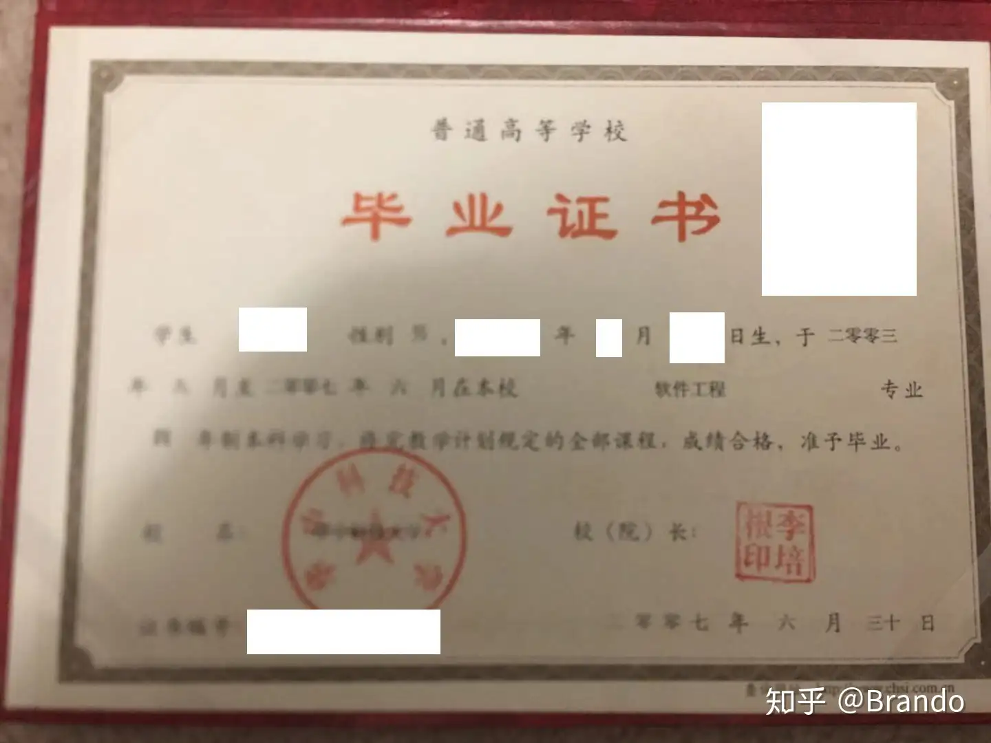 那些 985 院校毕业但成绩不好的毕业生都去了哪？