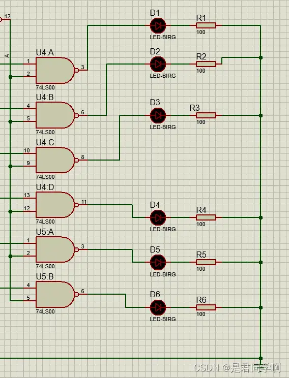 数字电路课程设计汽车尾灯控制器