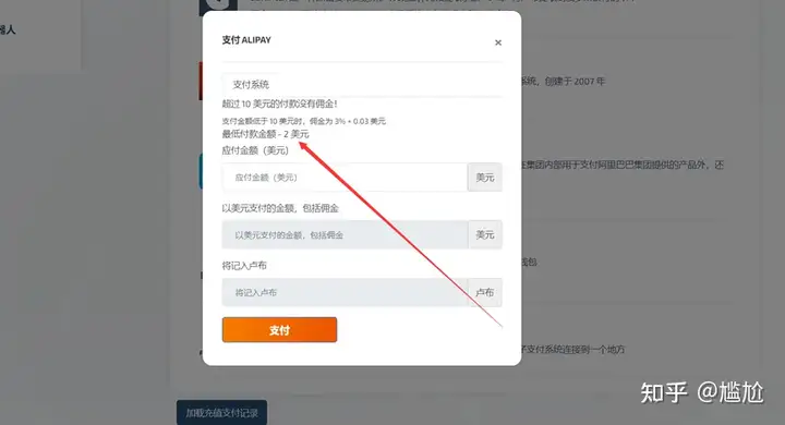 转存失败，建议直接上传图片文件