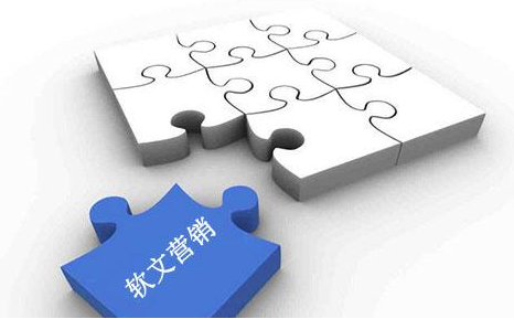 企业如何提高软文发布效果与发稿效率？