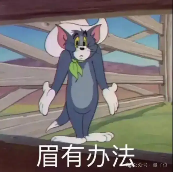 Claude 4破解困扰人类4年系统bug，30年码龄程序员200小时没搞定，GPT-4.1/Gemini-2.5也做不到