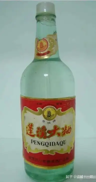 记忆中的这瓶老酒-四川省地方名酒- 知乎