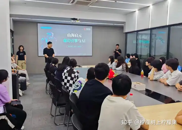 【活力校园】走进企业拓视野 研学笃行练本领 | 我校组织学生开展校企实践研学活动！(图4)