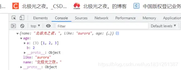 什么是浅拷贝和深拷贝？3