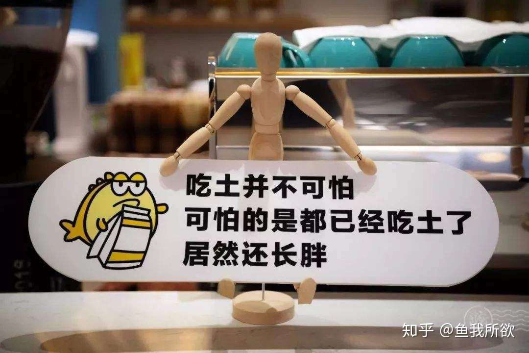 闲鱼无货源新手卖货为何还比不过小姑娘出自家闲置 这几个点你做好了吗 知乎