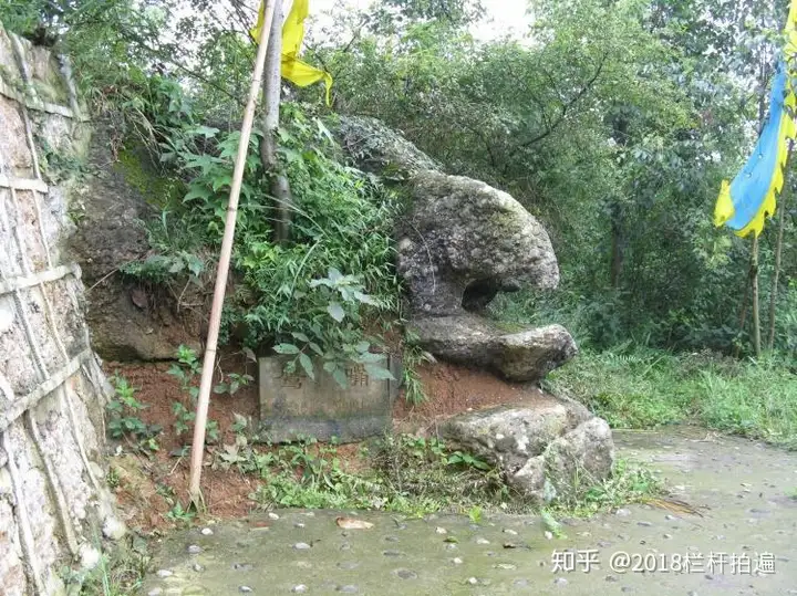电视剧《西游记》外景地：安县-罗浮山 （中）