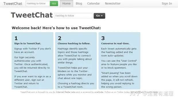 Twitter运营人员必须知道的23个Twitter工具