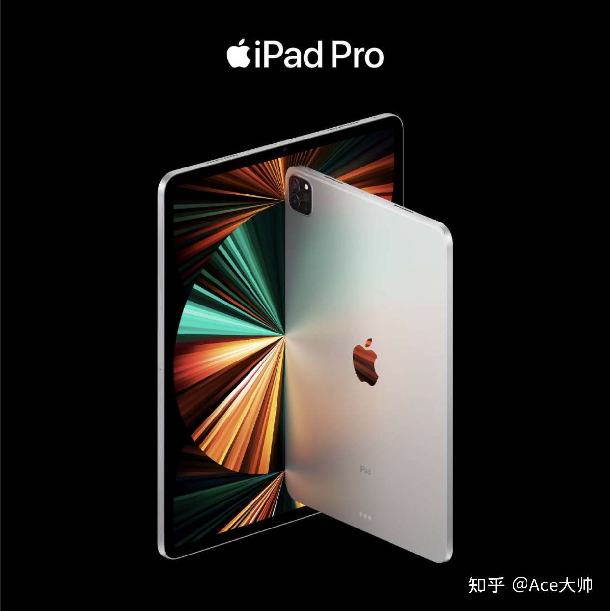 新款ipad Pro 128g和2tb差价00元 会不会太夸张 知乎