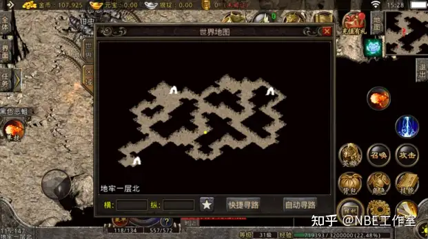 手机传奇哪个版本最好玩的,手机传奇哪个版本最好玩游戏