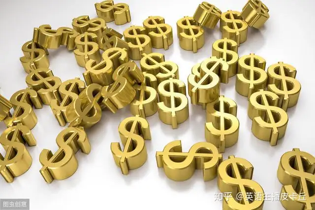 榔元么筹穆膜防6k表漩6000？脆舒是thousand吗？（m2是什么单位）