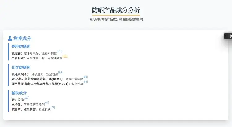 从“答案”走向“洞察”，深度研究Agent正在淘汰“信息缝合怪”