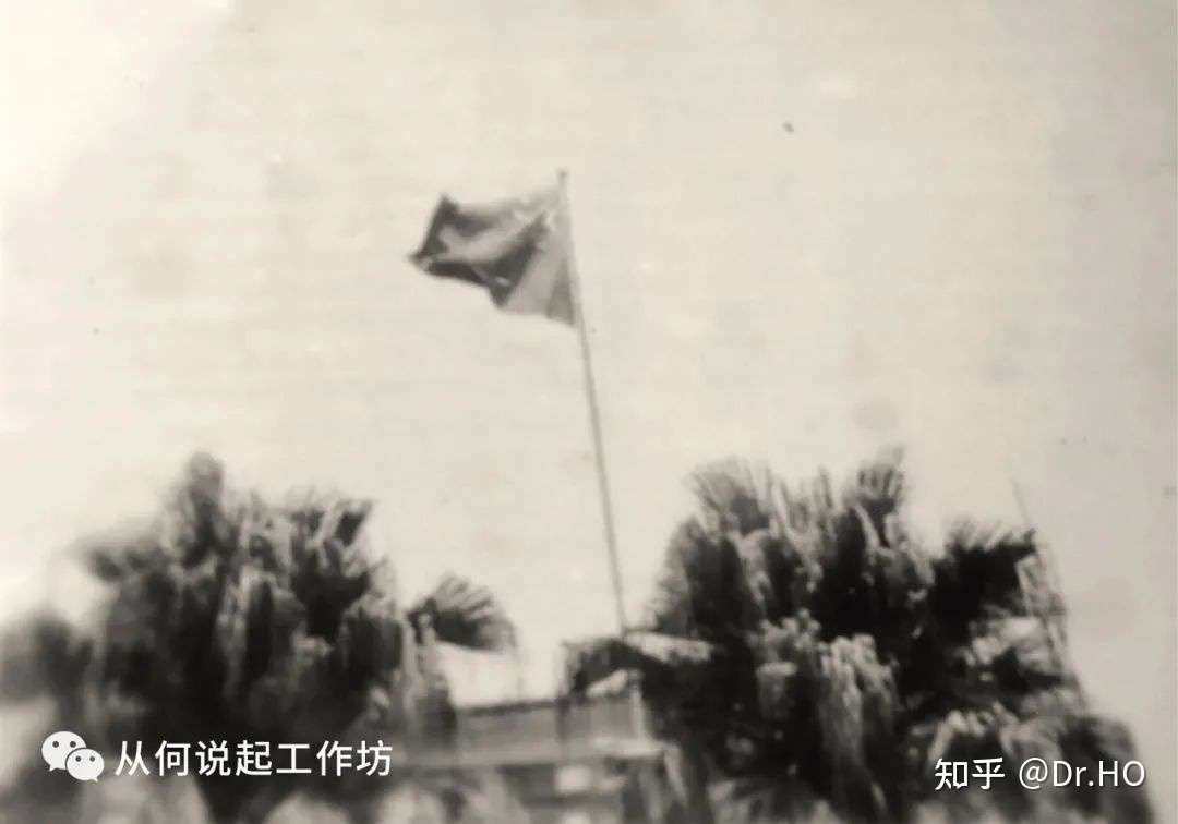 激安価格の 世界の国旗 万国旗 香港 140 210cm Fucoa Cl