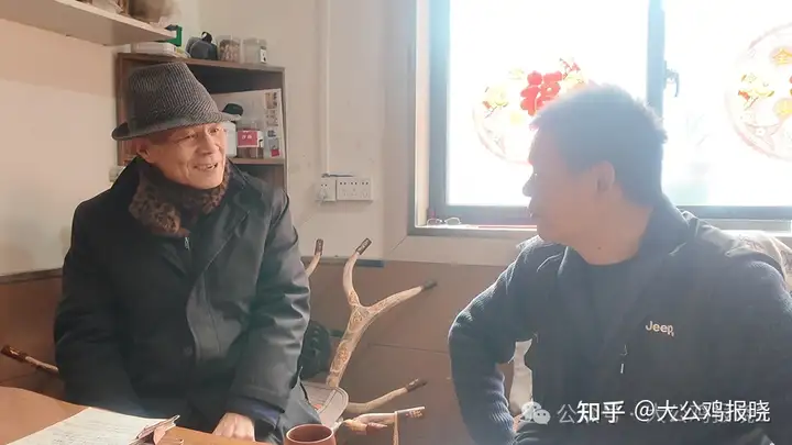 传承中医文化