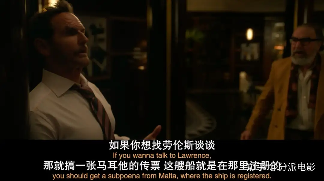Hulu新剧《海上密室谋杀案》豪华邮轮上演密室凶杀,美女神探破局追凶!